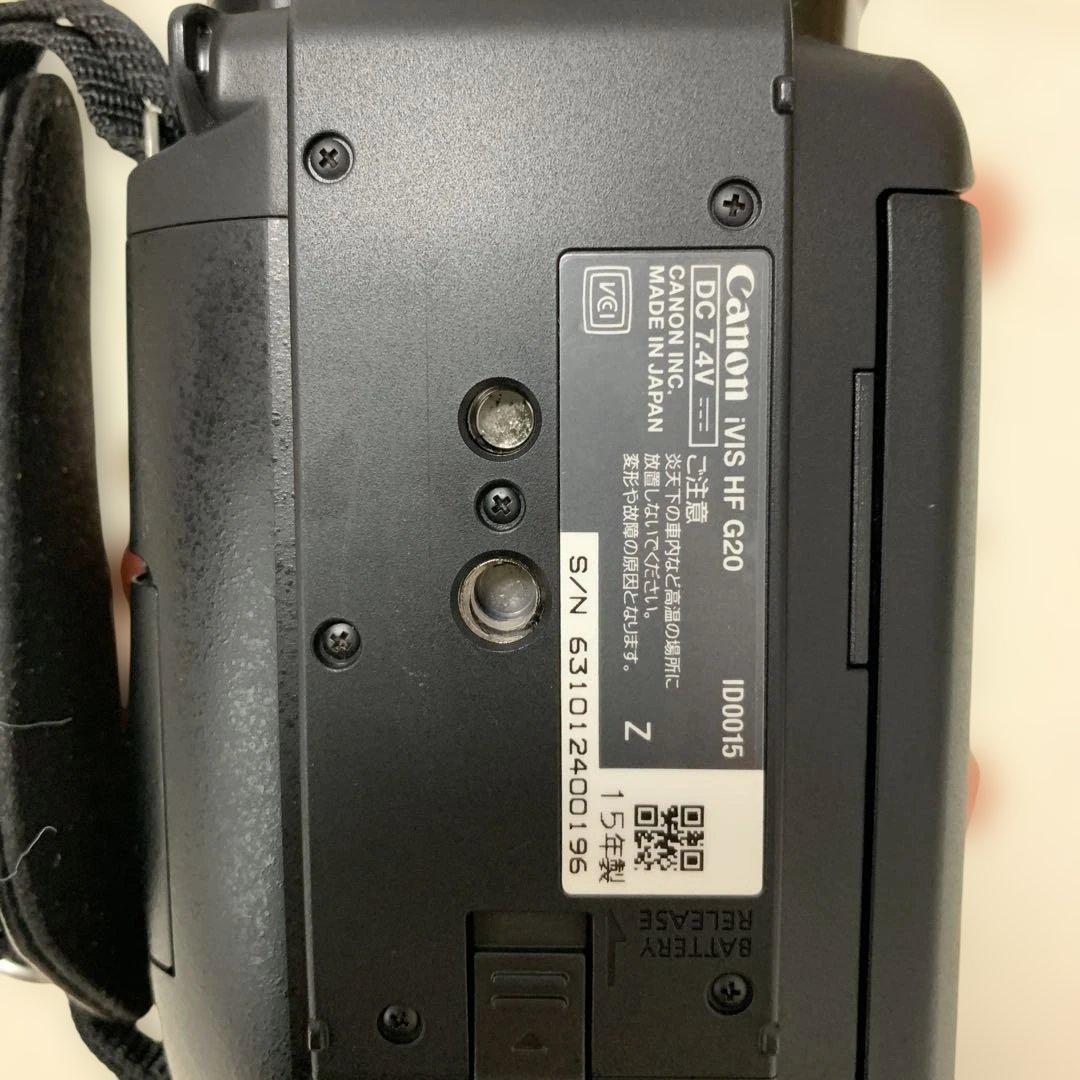 Canon ivis HF G20 HD ビデオカメラ