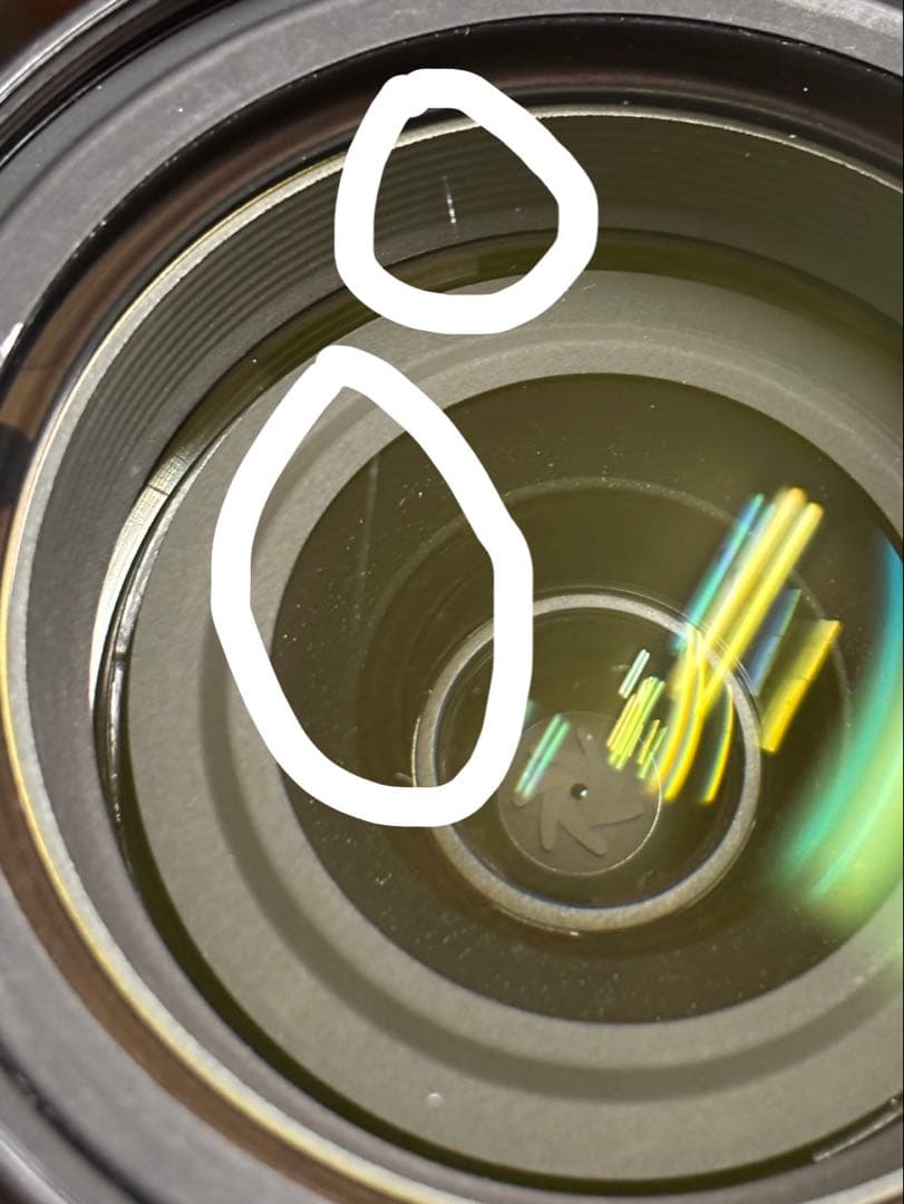 Nikon AF-S NIKKOR 24-85mm VR レンズ