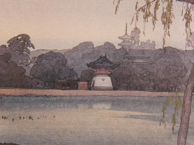 吉田博、池之端、希少な額装用画集より、新品高級額装付、状態良好