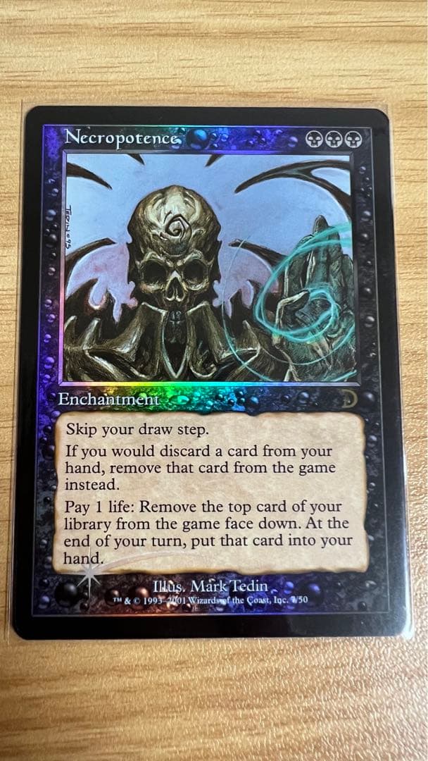 MTG《ネクロポーテンス/Necropotence》英語版 Foil 1枚
