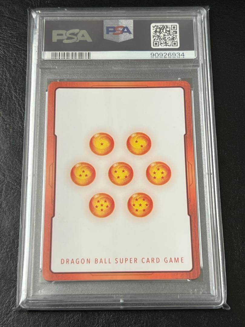 PSA10 ベジータ エナジーマーカー01 E01-02