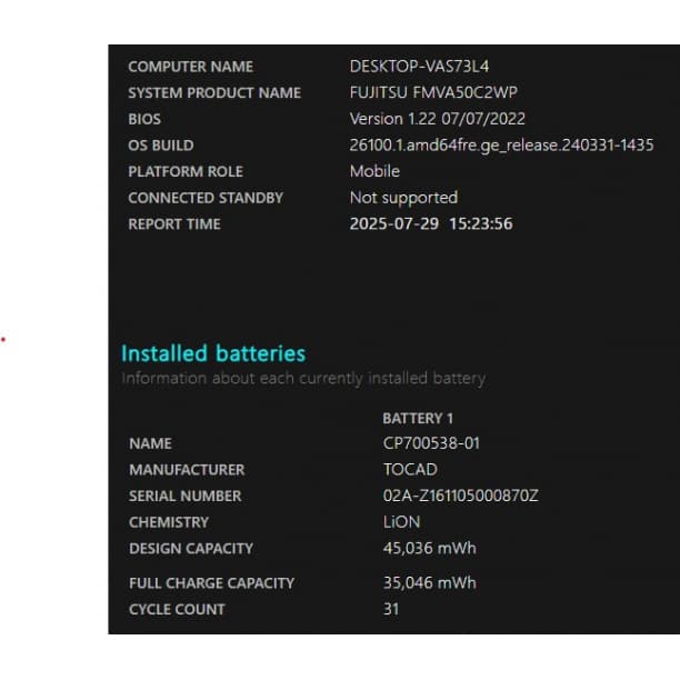 ブルーレイ 15 富士通 i7-7700HQ 16G SSD256GB オフィス