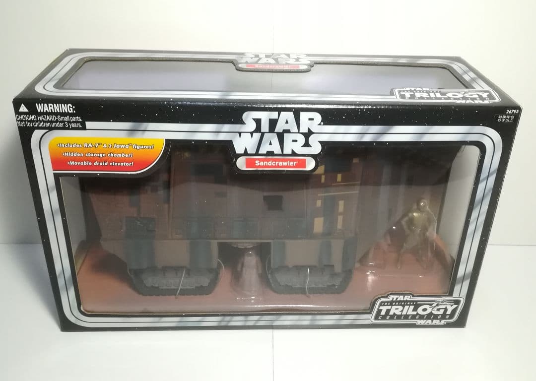 新品 サンドクローラー with ジャワ ハズブロ ビークル スターウォーズ