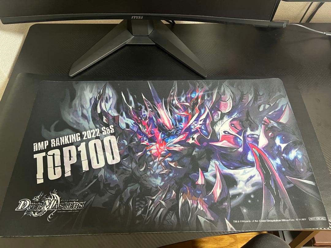 CRYMAXジャオウガ　プレイマット　DMPランキング