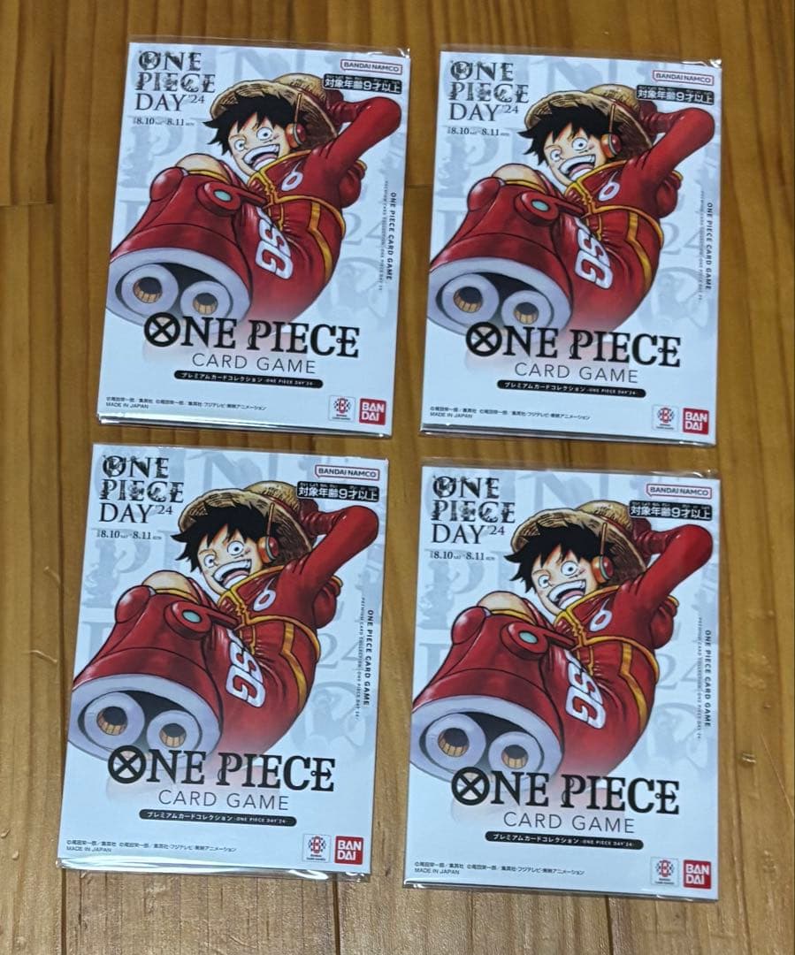 ONE PIECE CARD GAME ONE PIECE DAY 24 4点