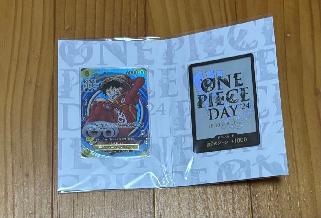 ONE PIECE CARD GAME ONE PIECE DAY 24 4点