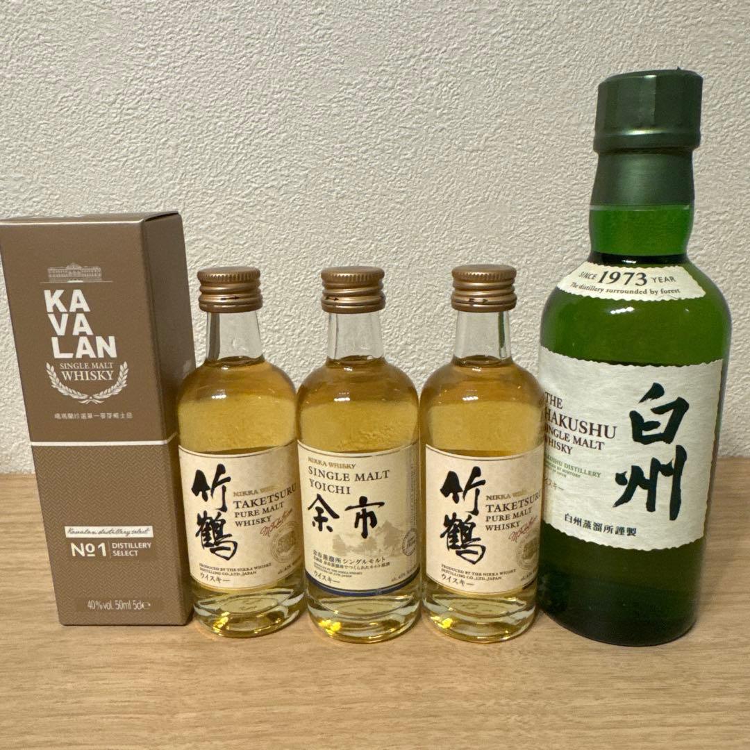 ウイスキー　ミニボトル　KAVALAN 白州　竹鶴　余市