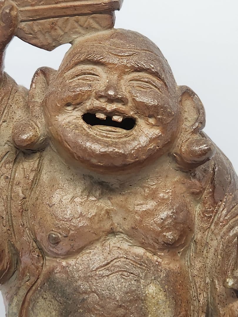 ト*コ様 備前焼 国延昇造 布袋様 香炉 ◆楽しそうに笑ってる 笑う門には福来る