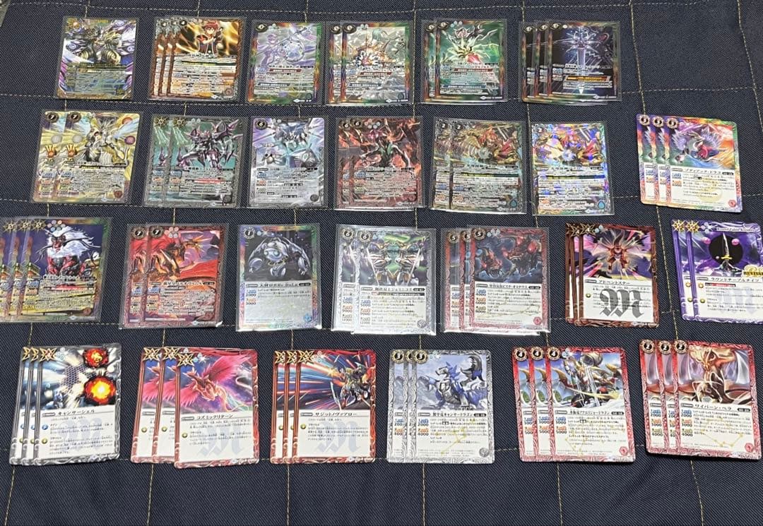 【バラ売り可】バトルスピリッツ 光導 十二宮Xレア デッキパーツ