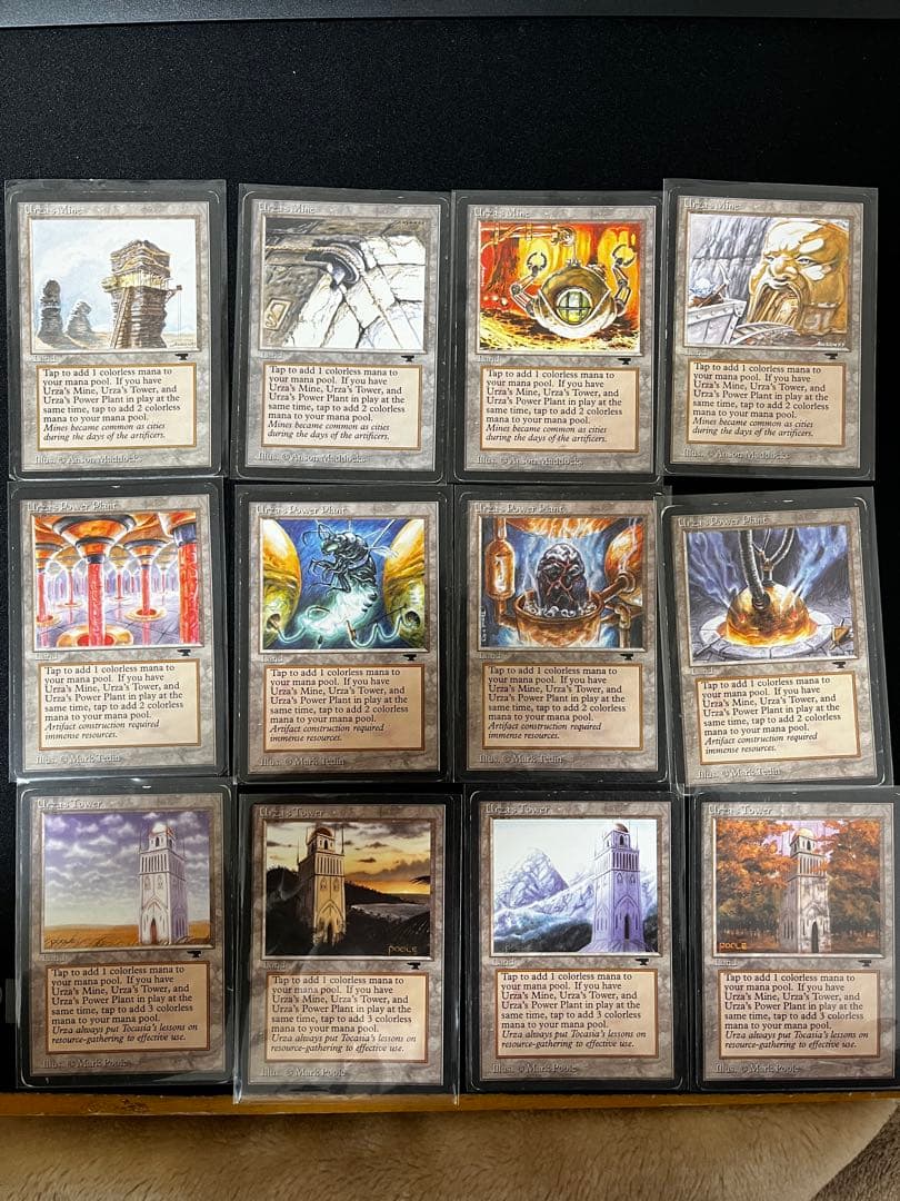 ウルザズ土地　アンティキティ　MTG 12枚セット