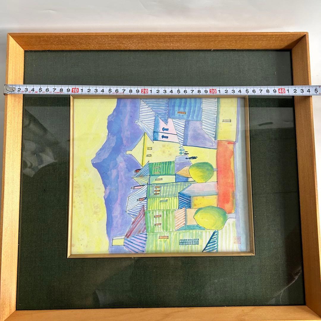 在銘 水彩画 街並みと山の風景