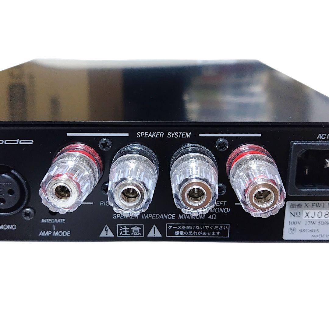 【未使用】Nmode エヌモード 1bit パワーアンプ X-PW1 MKIⅢ