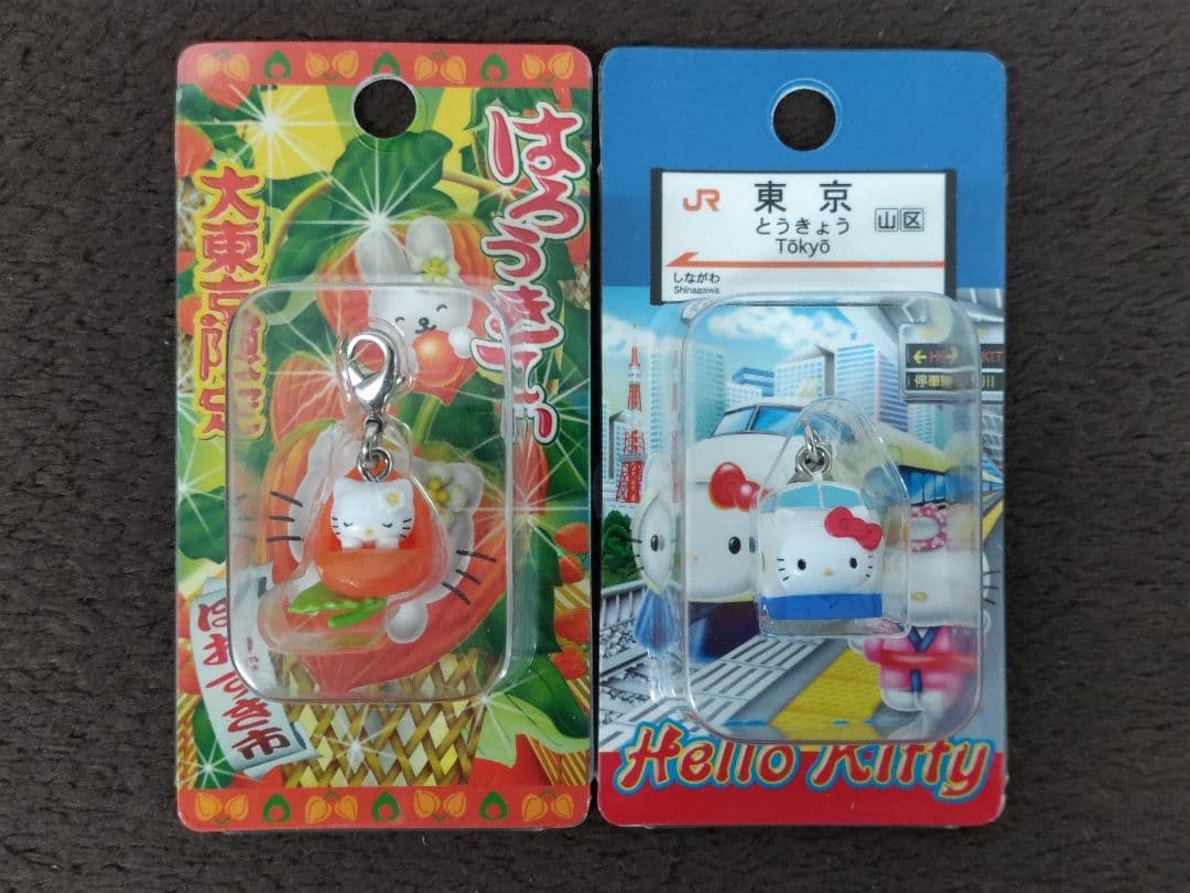 Hello Kitty ハローキティ 東京限定ファスナーストラップ22種セット