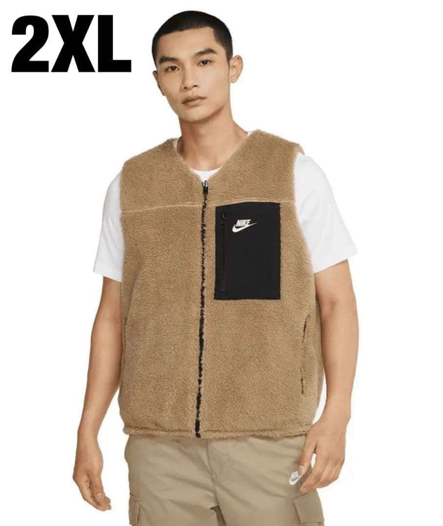 ナイキ リバーシブル フリースベスト 2XL ボアベスト