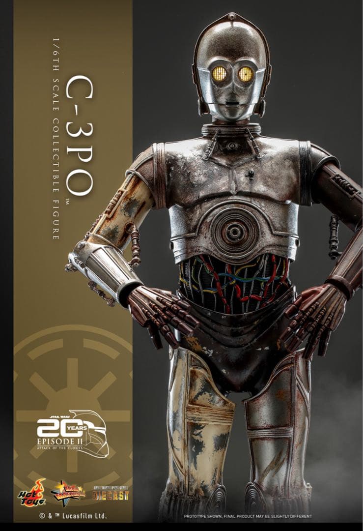 【未展示】Ｃ-３ＰＯ　ＤＩＥＣＡＳＴ　スターウォーズ　クローンの攻撃　20周年