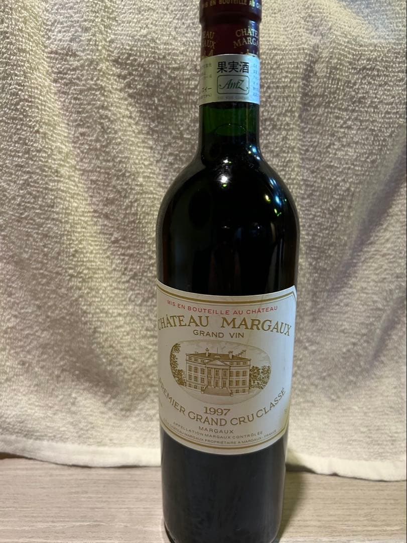 【未開栓】シャトー マルゴー 1997「セラー保管」