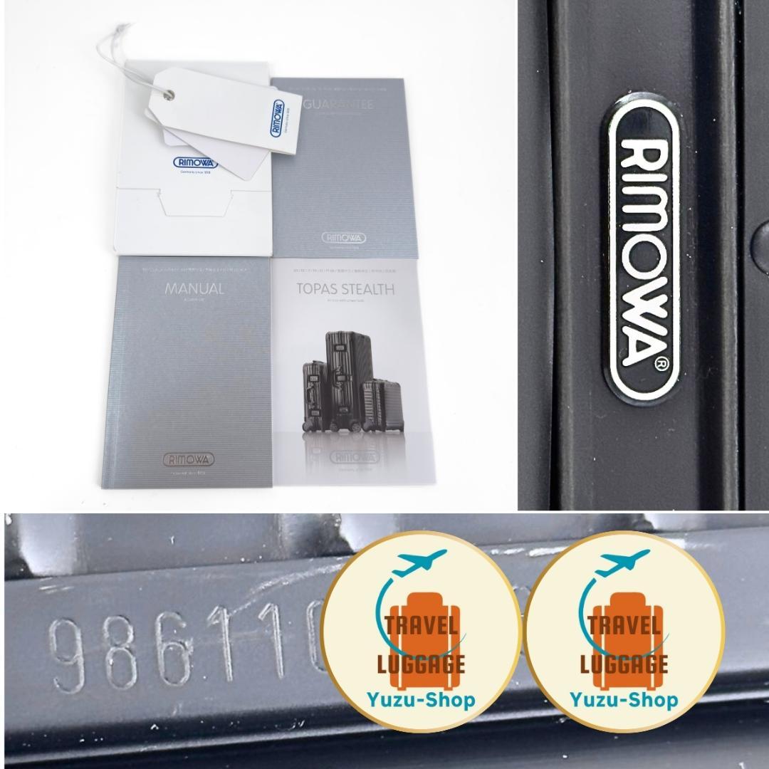 くみちょう様 ご購入予定品