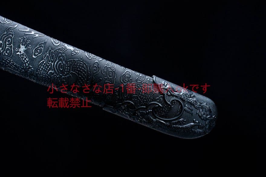 陰」二生清刀  古兵器 武具　刀装具　日本刀　模造刀 居合刀