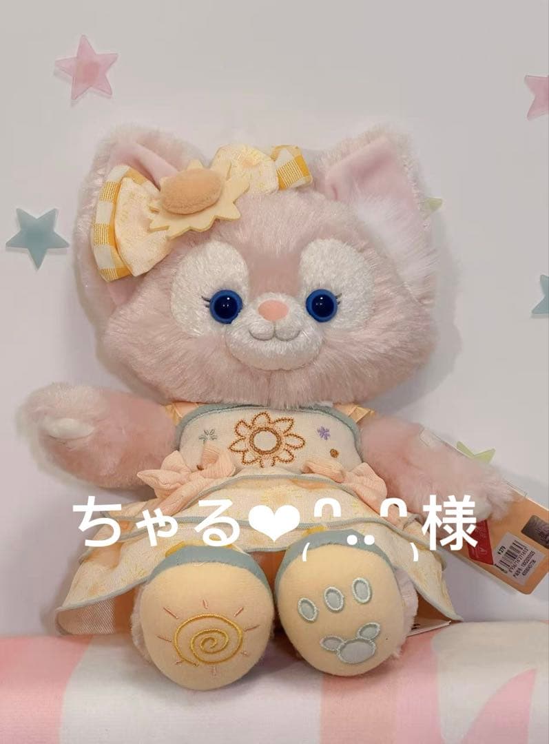 専用　お顔厳選　上海ディズニー　カラフル　リーナベル　ぬいぐるみss0397