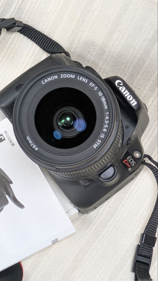 Canon EOS Kiss X7 + EF-S 10-18mm他美品です。
