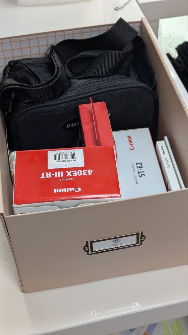 Canon EOS Kiss X7 + EF-S 10-18mm他美品です。