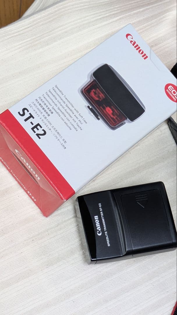 Canon EOS Kiss X7 + EF-S 10-18mm他美品です。