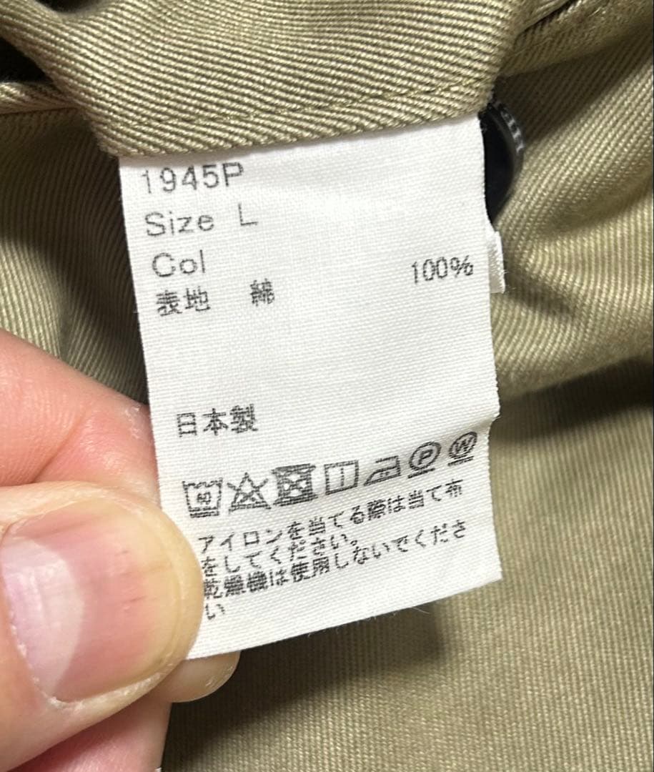 s*2様 BARNSTORMER カーキ ストレート チノパン