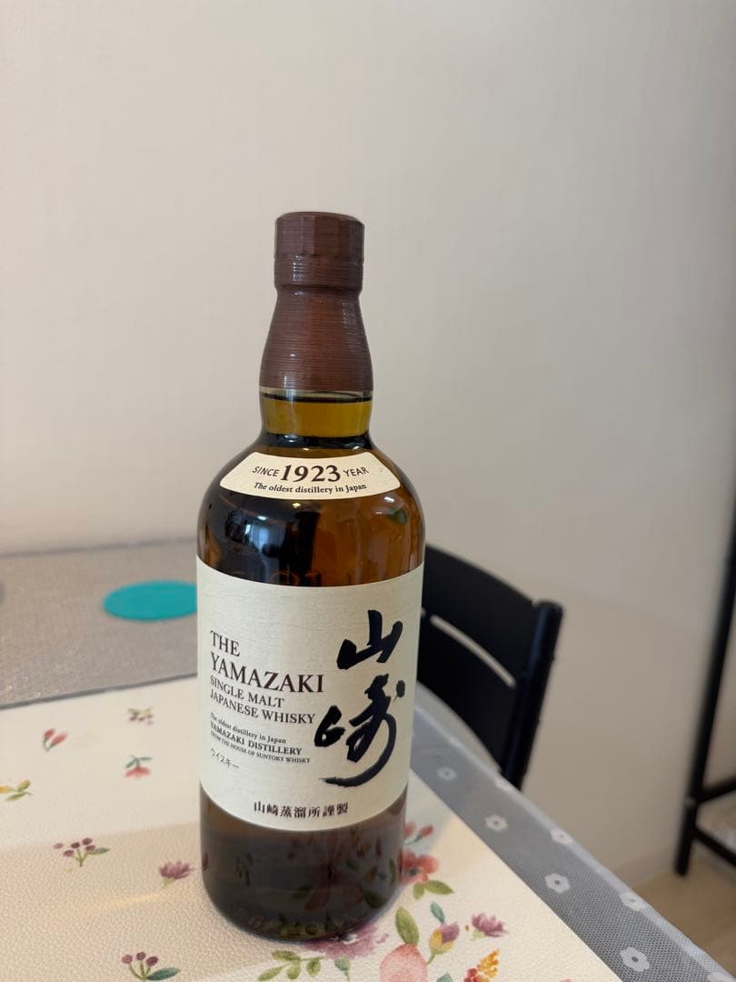 ザ・山崎 シングルモルトウイスキー 700ml