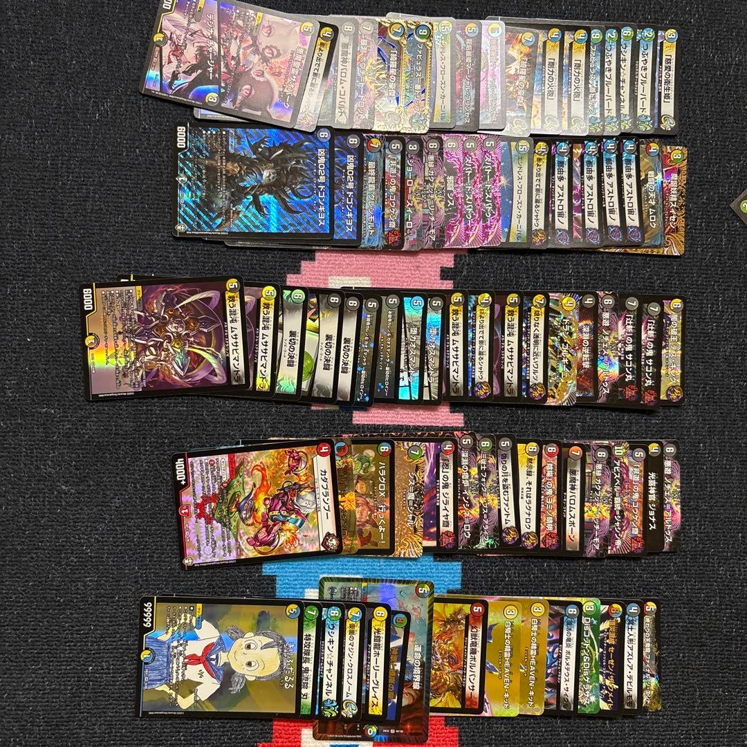 デュエマ引退品 まとめ売り