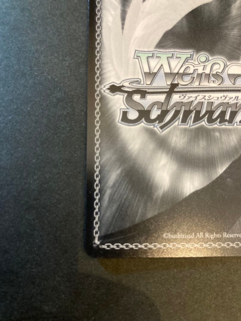 【マグネットローダー付き】四万十 SPサイン ヴァイスシュヴァルツ アズレン