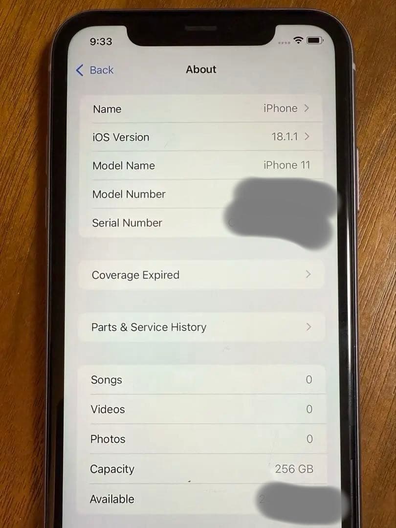 【海外版】iPhone11 256GB SIMフリー シャッター音なし