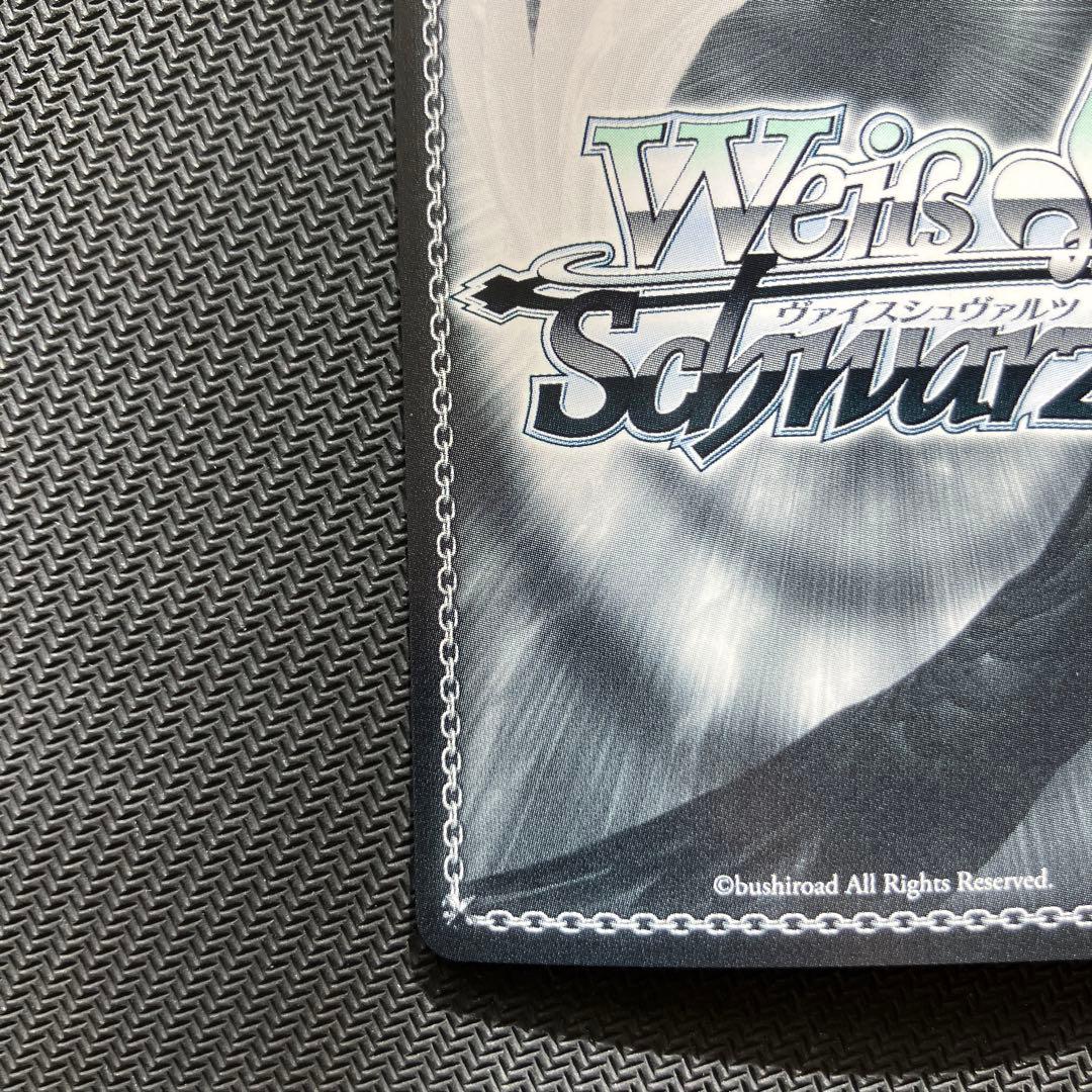 最安値 ヴァイス バンドリ いつもの「アレ 上原ひまり SSP サイン