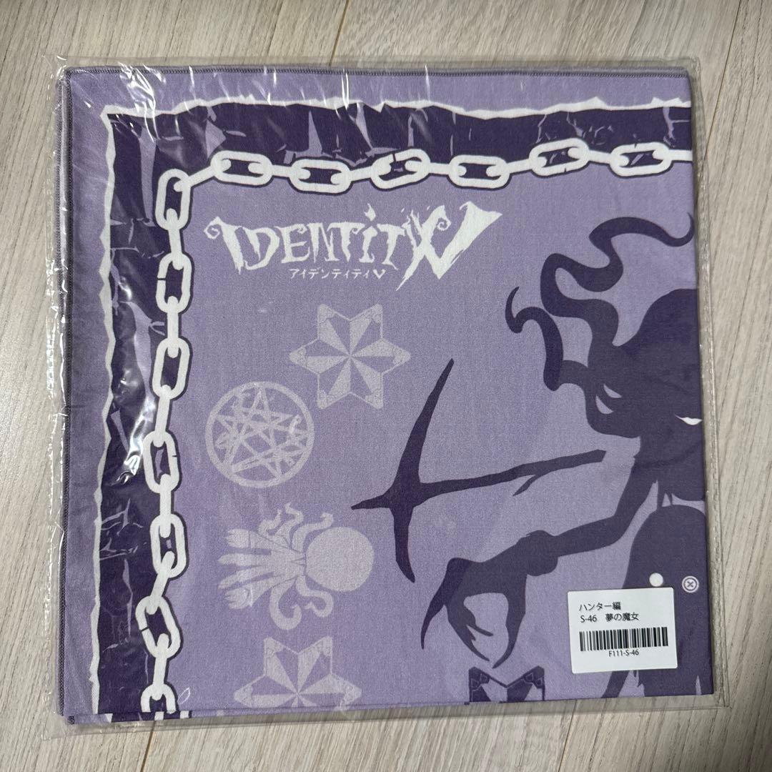 第5人格 バンダナ 楽コレ 夢の魔女