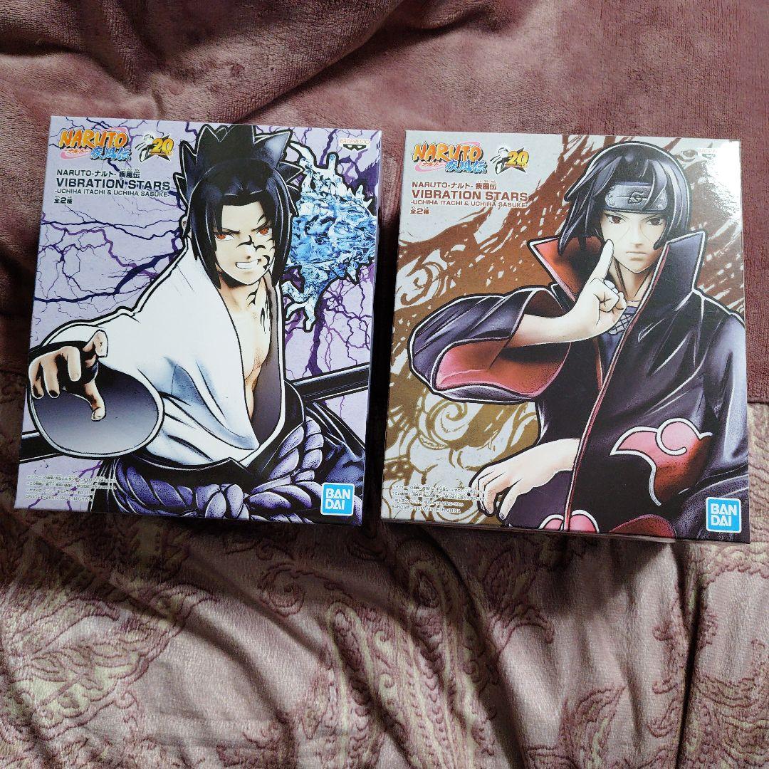 【新品未開封】NARUTOナルト疾風伝　VIBRATION STARS