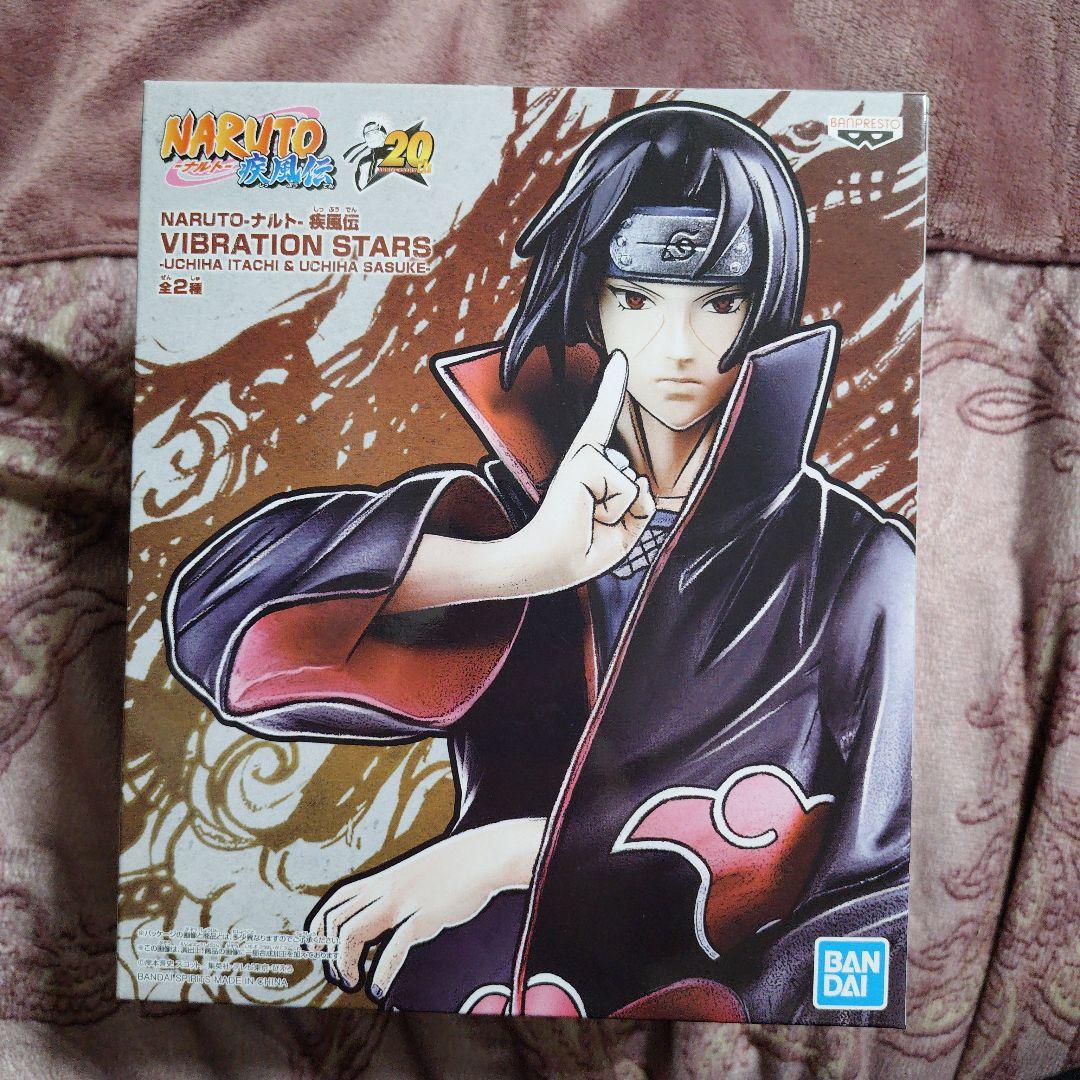 【新品未開封】NARUTOナルト疾風伝　VIBRATION STARS