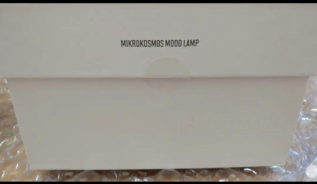 BTS　ジョングク　グク　ムードランプ　未開封　オマケ財布付