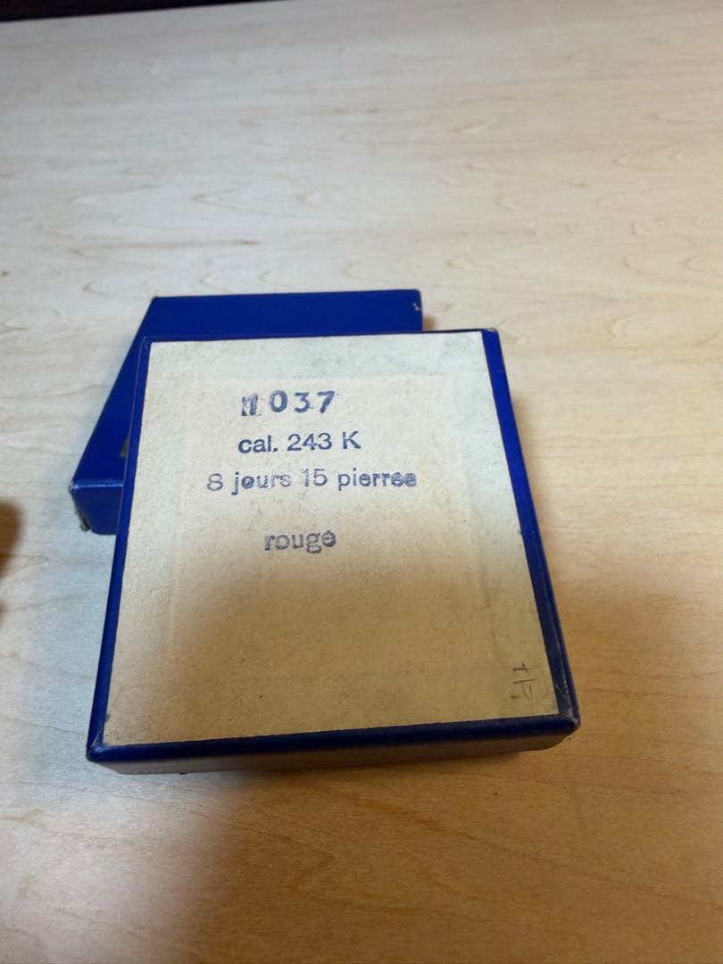 【希少】ANGELUS トラベルクロック 手巻き アラーム付き ※針不動