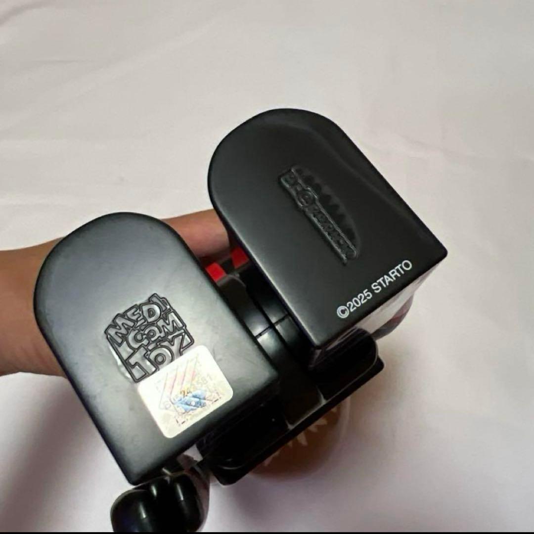 【ほぼ新品】BE@RBRICK LEO 400% フィギュア　山田涼介