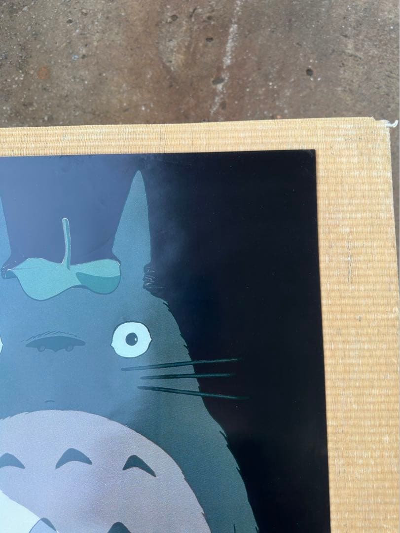 マ*コ様 【18】となりのトトロ　ジブリ　宮崎駿　ポスター