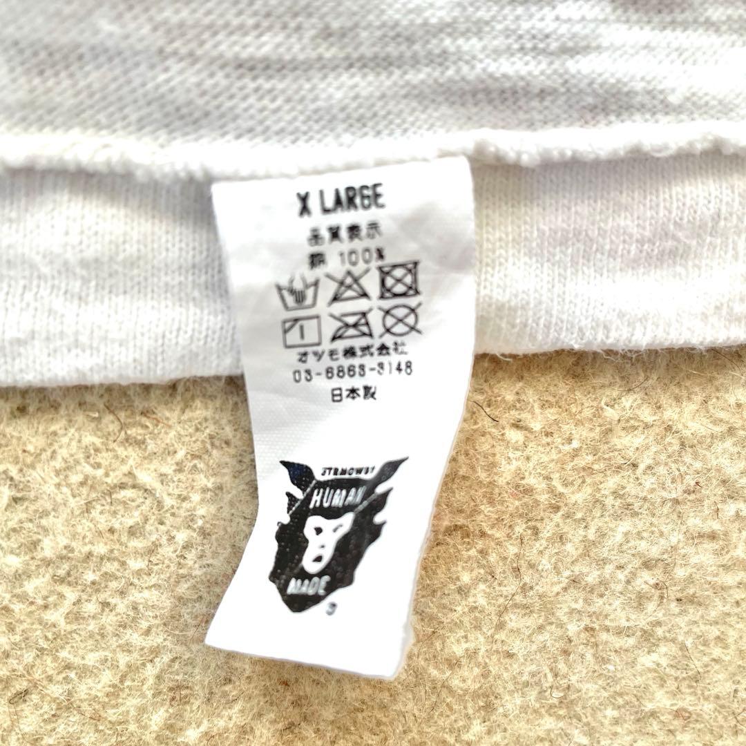 【レア】human made old Tシャツ　マスク　プロレス　XLサイズ