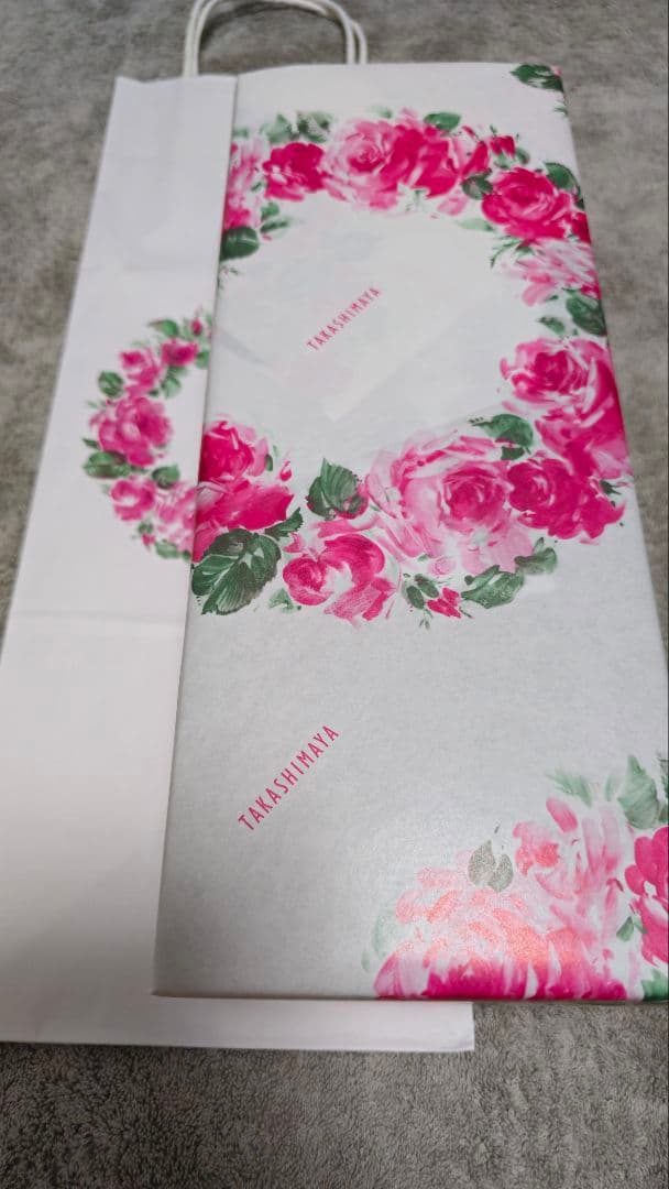 新品未開封　森伊蔵　極上の一滴