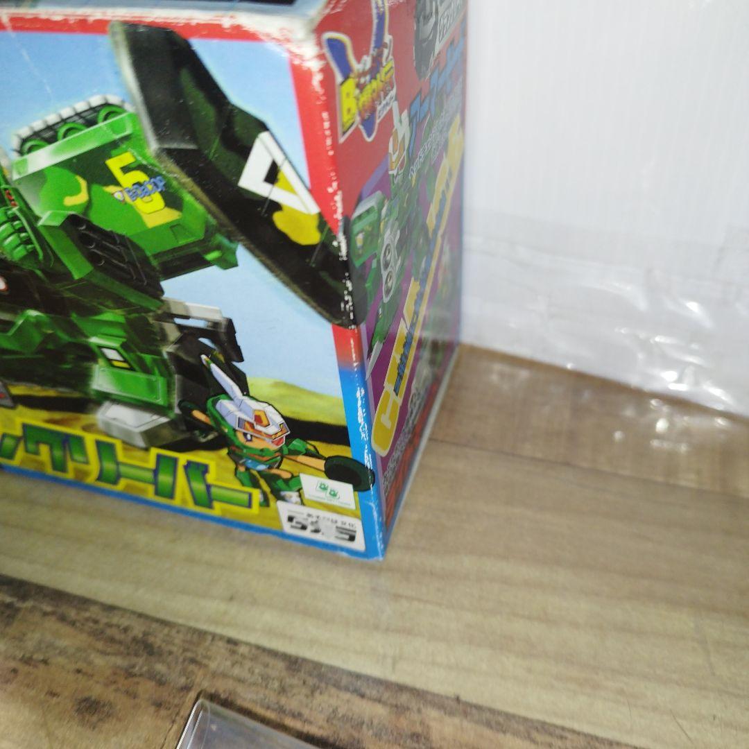 【希少・レトロ】グラングリーバー　スーパービーダマン　爆外伝　タカラ ビーダマン