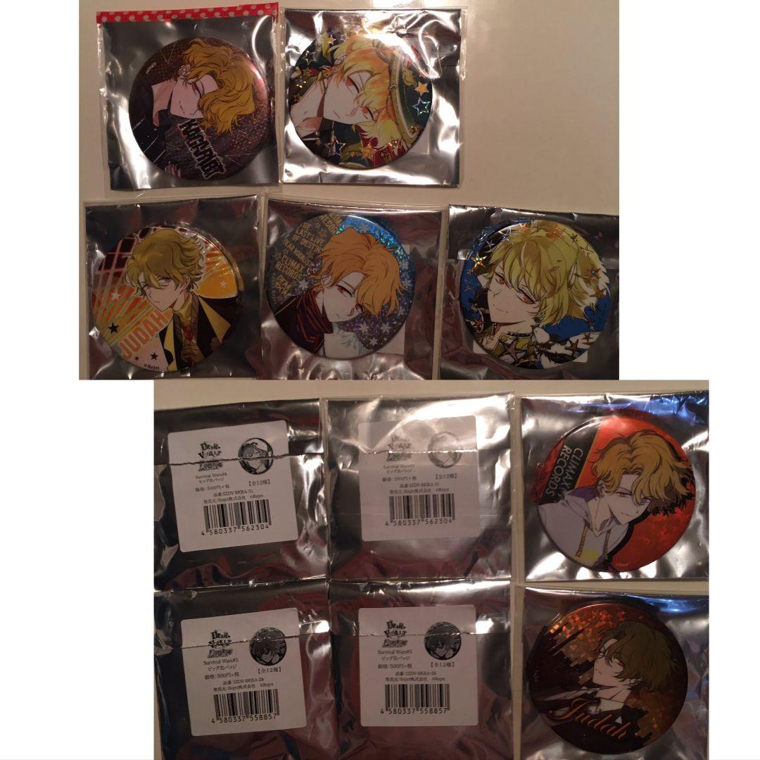 ⭐　ディアヴォ　ジュダ　ホロ