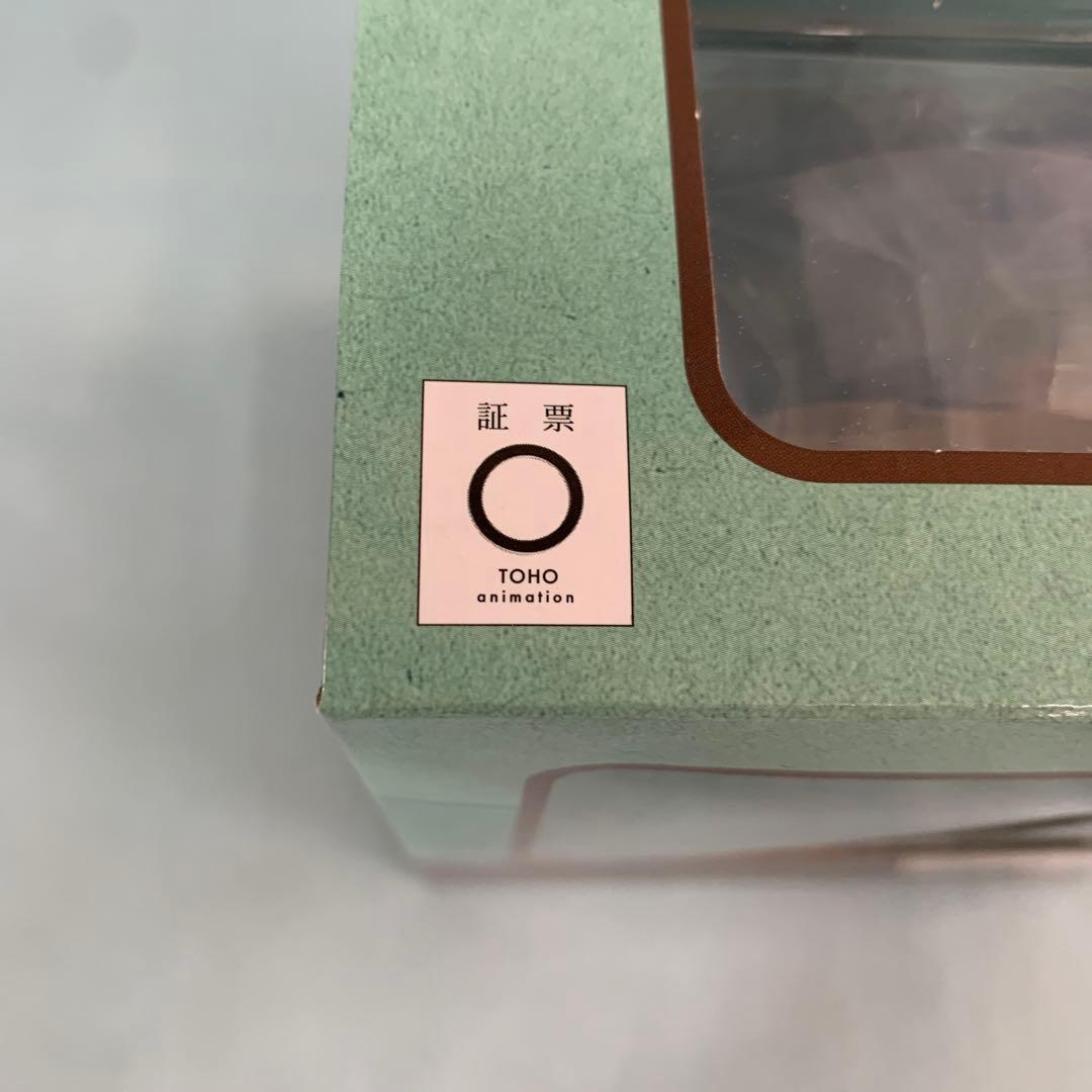 るかっぷ 虎杖悠仁 ニカっと＆伏黒恵 ほほえみ セット 限定座布団付き