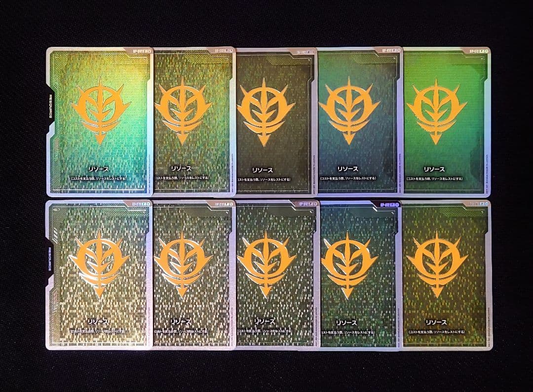 ★10枚セット★ジオン公国軍 リソースカード FIRSTCOMBAT