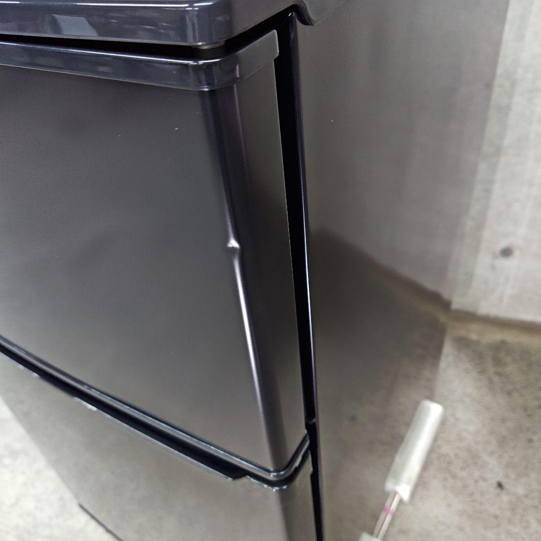 アイリスオーヤマ 冷蔵庫 KRSD-9A-B