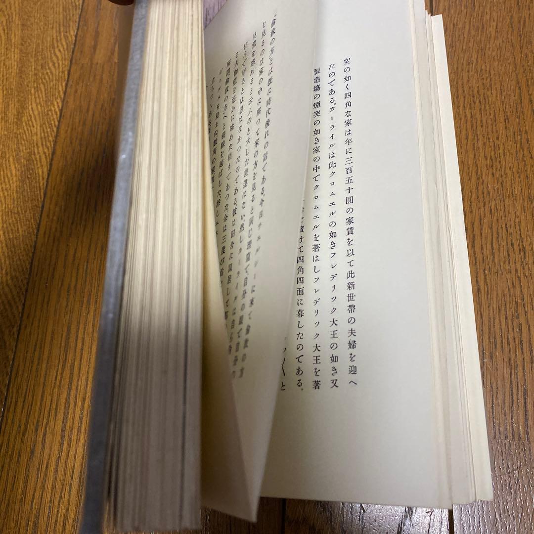 復刻　初版本　夏目漱石文学選集