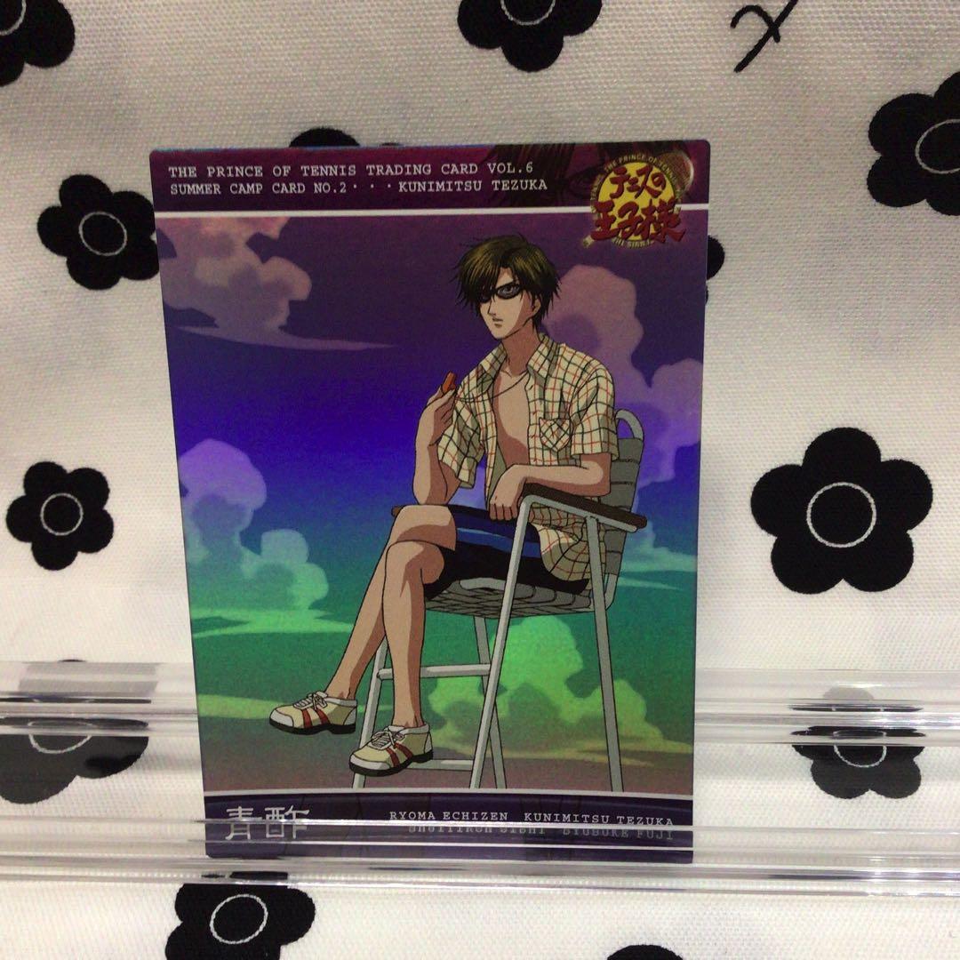 テニスの王子様　カード　サマーキャンプ　レア　手塚国光　青酢