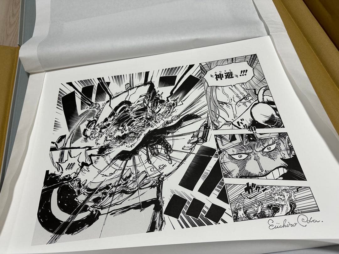 【スイマーKK】ONE PIECE ワンピース　マンガアートヘリテージ