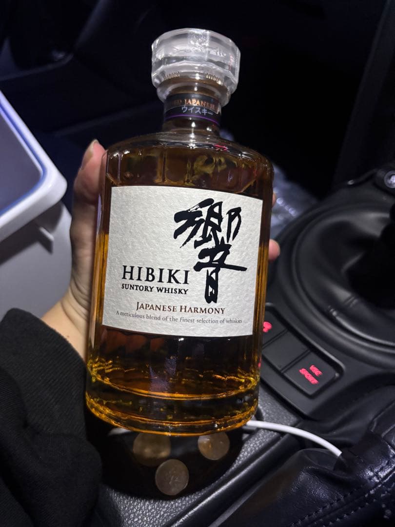 ウイスキー Hibiki Japanese Harmony 750ml 43%